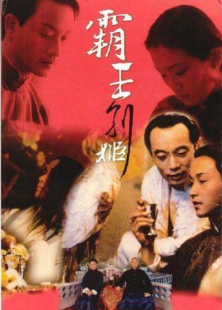卡罗卡塔内奥大学 Art diplom